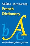 Easy Learning French Dictionary (Collins Easy Learning French) (French and English Edition)