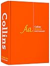 Collins Spanish Dictionary: Complete and Unabridged