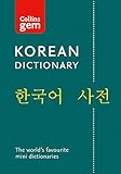 Collins Gem Korean Dictionary