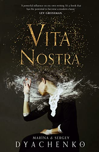 Vita Nostra book cover
