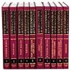 Encyclopedia of World Cultures: Supplement