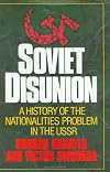 Soviet Disunion