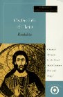 On the Life of Christ: Kontakia. Chanted Sermons by the Great Sixth Century Poet and Singer St. Romanos