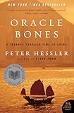 Oracle Bones: A Journey Through Time in China