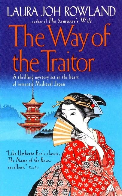 The Way of the Traitor book cover