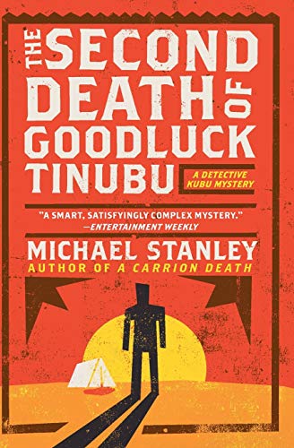 A Deadly Trade / The Second Death of Goodluck Tinubu book cover