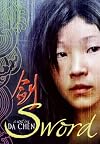 Sword: A Novel