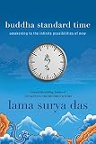 Amazon изображение на корицата
