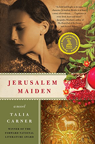 Jerusalem Maiden book cover