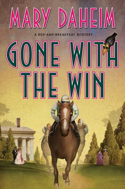 Gone with the Win cover