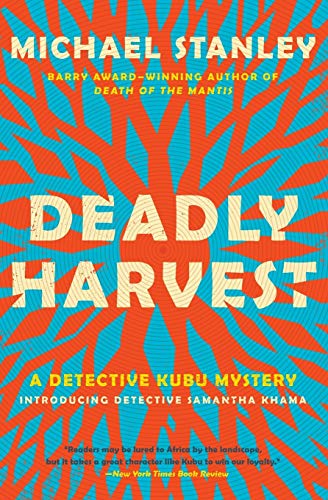 Deadly Harvest book cover