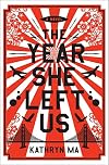 The Year She Left Us