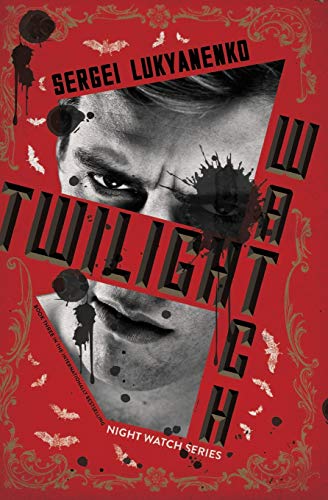 Twilight Watch book cover
