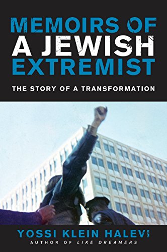 Cover of Memoirs of a Jewish Extremist