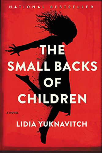 The Small Backs of Children book cover