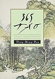 365 Tao