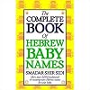 The Complete Book of Hebrew Baby Names