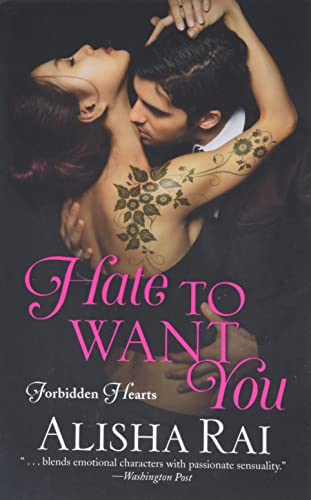 Hate to Want You book cover