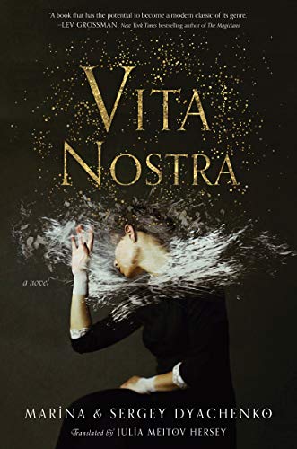 Vita nostra