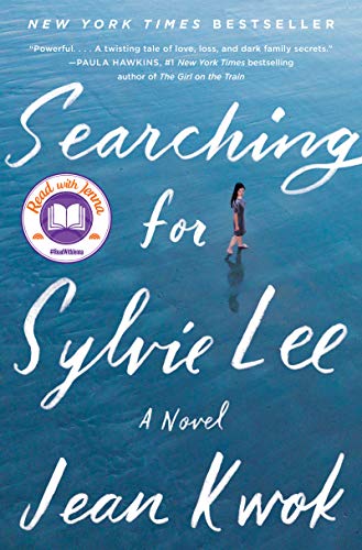 Searching for Sylvie Lee book cover