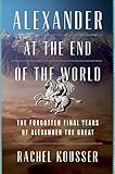 Alexander at the end of the world