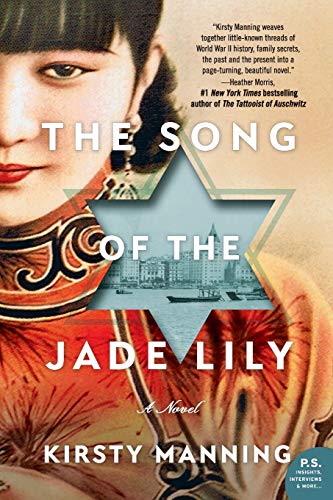 The Song of the Jade Lily / The Jade Lily book cover