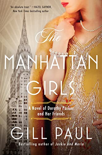 The Manhattan Girls book cover