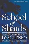 School of Shards