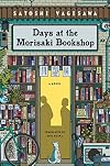 Days at the Morisaki Bookshop