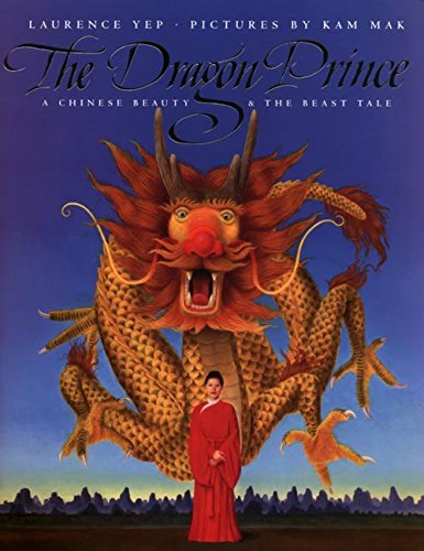 Cover of The dragon prince