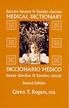 English-Spanish/Spanish-English Medical Dictionary