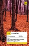 Amazon изображение на корицата