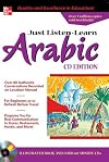 Just Listen 'n' Learn Arabic, 2E Package (Book + 3CDs) (Just Listen n' Learn)