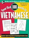 Your First 100 Words in Vietnamese (Your First 100 Words In...Series)