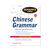 Schaum