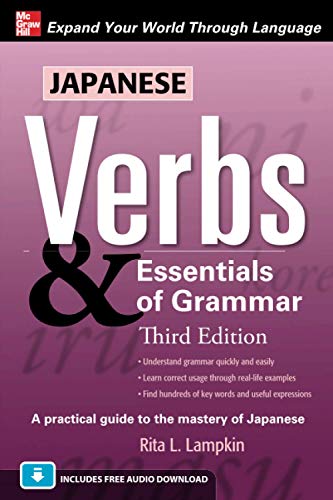 JLPT N4 preparation book: Japanese Verbs and Essentials of Grammar by Rita L. Lampkin