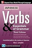 Japanese Verbs Essentials Of Grammar Third Edition Demystified