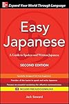 Easy Japanese, Second Edition - James Seward