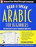 Read And Speak Arabic For Beginners With Audio Cd Second Edition Read And Speak Languages For Beginners