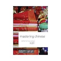 Mastering Chinese with Two Audio CDs