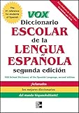 Vox Diccionario Escolar 2nd Edition