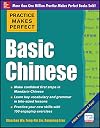 Practice Makes Perfect Basic Chinese