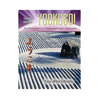 Workbook/Laboratory Manual to accompany Yookoso!: An Invitation to Contemporary Japanese