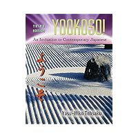Yookoso! An Invitation to Contemporary Japanese