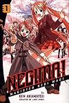 Negima!: Magister Negi Magi Volume 01
