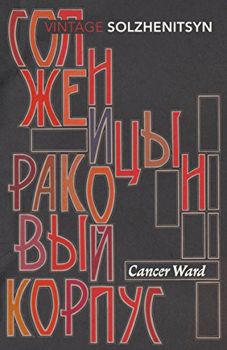 Cancer Ward book cover