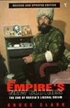 An Empire's New Clothes: The End of Russia's Liberal Dream