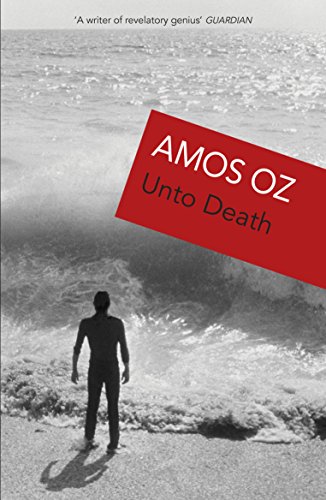 Unto Death book cover