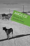 Where The Jackals Howl and Other Stories
