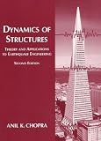 Dynamics Of Structures Theory And Applications To Earthquake Engineering 2nd Edition